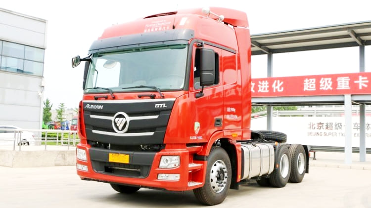 foton company