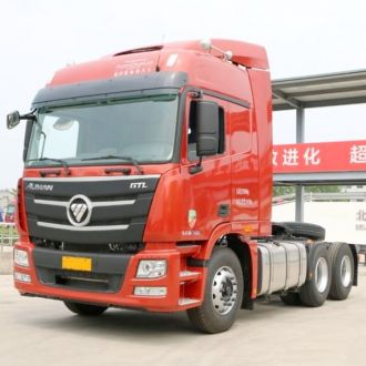 Foton Trailer Head Price